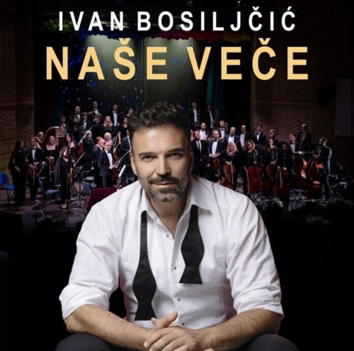 Ivan Bosičjčić, 0