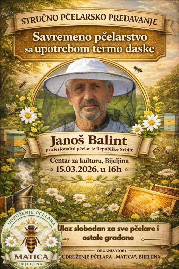 UIDRUŽENJE PČELARA. 15.03.