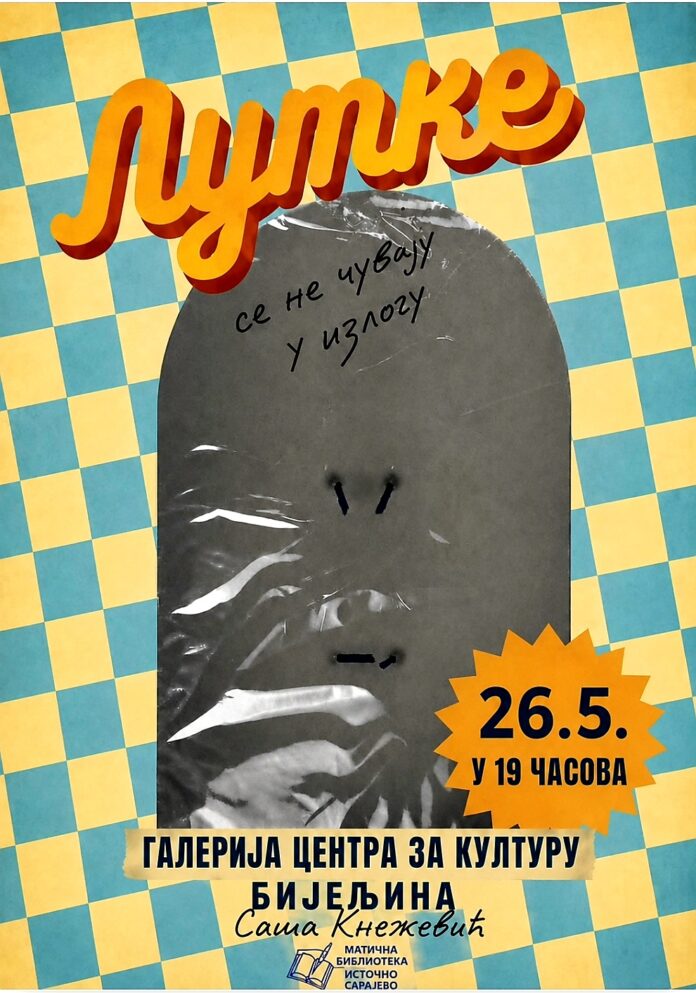 PROMOCIJA, 26.05.